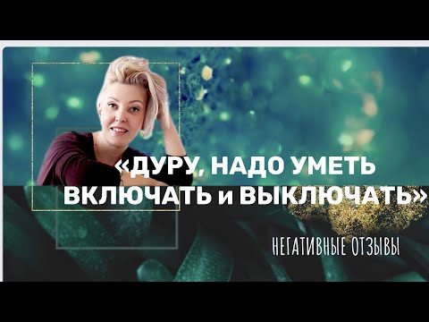 Видео: Следует ли писать дисциплины с большой буквы?