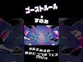 【あまみまみー歌みたコラボフェス2024】全10曲メドレー✨ #歌ってみた #cover