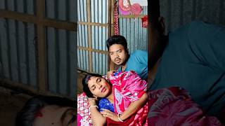 funny couple's video 🤣😂🤣 #music #song #trending #viralvideo #shortvideo #youtubeshorts