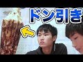 いやこのパフェおかしくね・・・?