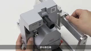 Hanin DC24A 24mm TTO installation instruction 汉印DC24A 24mm TTO机器和支架安装视频