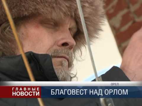 Фестиваль звонарей