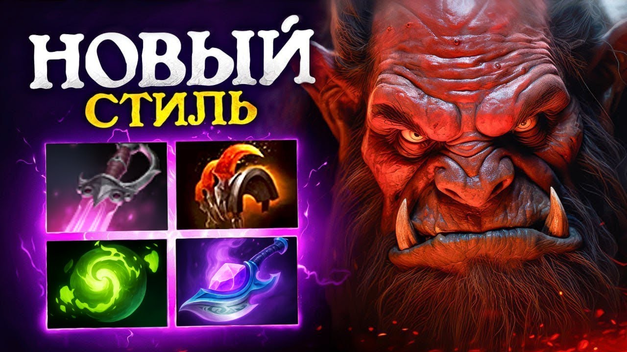 29 КИЛЛОВ на AXE 😈 ПРОСТО ГЕНИЙ