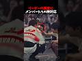仲間の不調で分かるメンバーそれぞれの反応#bts#kpop#arirang#rm#namjoon