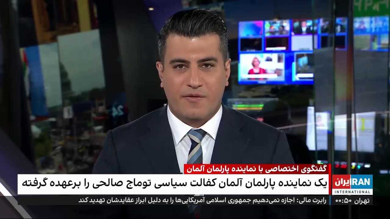 ⁣پخش زنده ۲۴ با فرداد فرحزاد