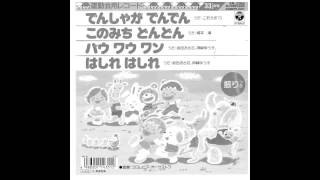 明日はポンキッキーズの最終回なんだ だから いっしょに見ようね ってムックと約束しました こ ガチャピンの注目ツイート ツイ速クオリティ Twitter
