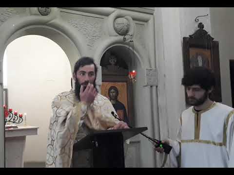 ბედნიერება და ღვთის სიტყვა 4.04.2020წ