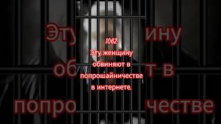 1062 - 14 Мая 2026 г., Четверг.
