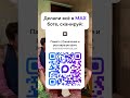 тg-бот: @livememories_bot