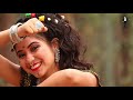 বাইদার ঘরের মাইয়া গো আমি নাচের ভিডিও 😍😍.  ft.Keya & Payel | Joyjit Dance Mp3 Song