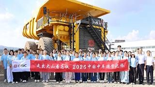 Out of the Mountains, Into a Bigger World | CRRC Study Tour