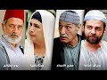 أجمل تجميعات روايات حارة شوف .. روايات: سياق الحارة - صلح الأعداء - ورتة رضية - يوم ظالم