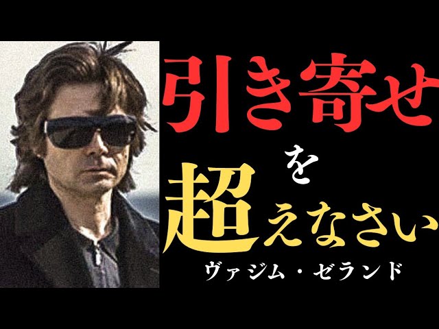 YouTube Music