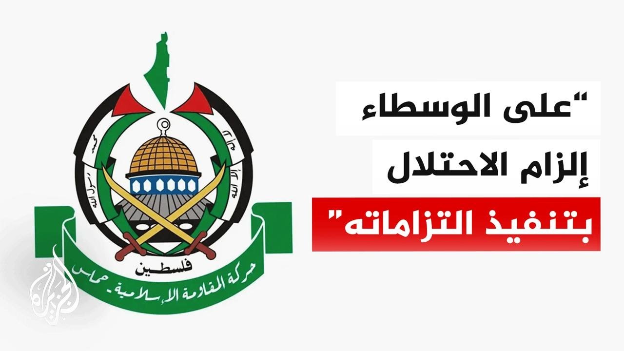 ����: ������� ������� �������� ������ ������� ������� ���� �� ��� ���� ���� ����� �������
 - نشر قبل 11 دقيقة