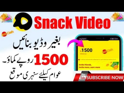 Make Money Online 2021 | #OnlineEarning |#SnackVideoApp | #WithoutInvestment|#PaymentProof