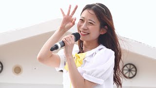 あいあ。渚のはいから人魚(カバー) まるグルin南房総 2023.7.15