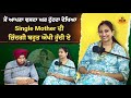        doaba podcast  simarpreet kaur  kamaldeep singh  ep 9  pb37media