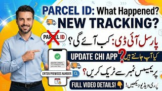 CHI App New Update: Why Parcel ID Option Removed? | How to Enter Premise Numbers