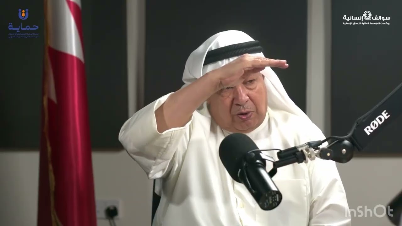 كيف نواجه التنمر على ابنائنا؟