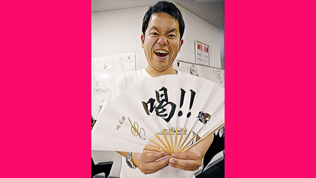 YonaYona Talk on Thursday 20170504