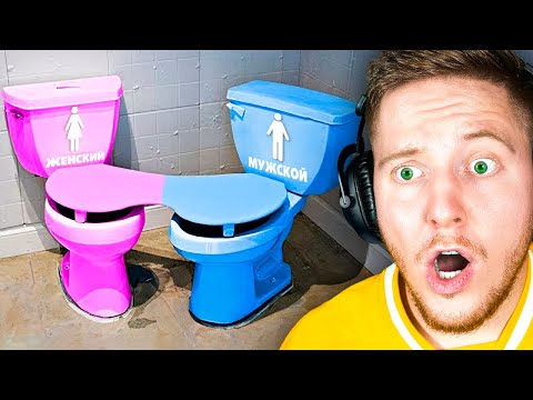 The World's *WEIRDEST* Inventions!