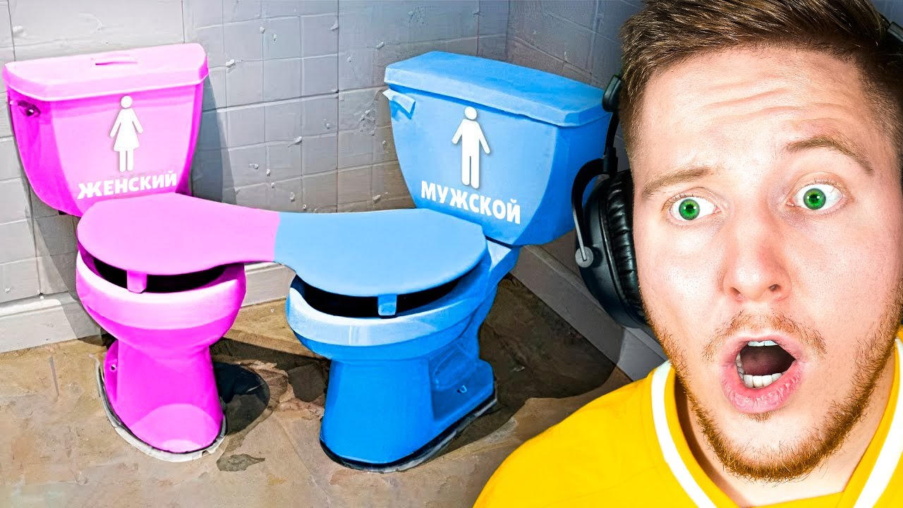 Самые *СТРАННЫЕ* Изобретения в Мире!