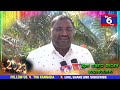 Manjunath:Ex President ಮಂಜುನಾಥ ರವರಿಂದ ಸಮಸ್ತ ನಾಡಿನ ಜನತೆಗೆ ಹೊಸ ವರ್ಷದ ಹಾರ್ದಿಕ ಶುಭಾಶಯಗಳು