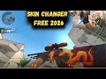 COMO BAIXAR O MELHOR SKIN CHANGER GRÁTIS PARA CS2 ATUALIZADO 2026 | SKIN CHANGER CS2 FREE