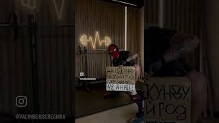 #nlinternational #ewaproduct #супергерои #greenwayglobal #amway #oriflame #herbalife #vilavi