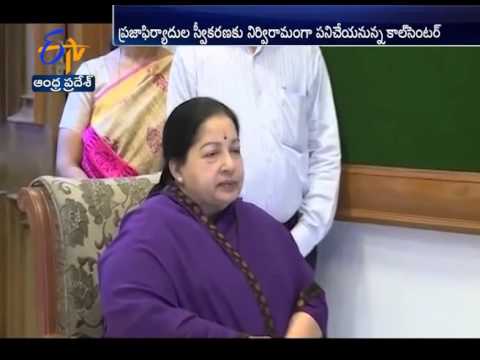 Jaya launches 24x7 toll-free Amma Call Centre