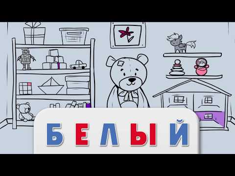 Screenshotafbeelding