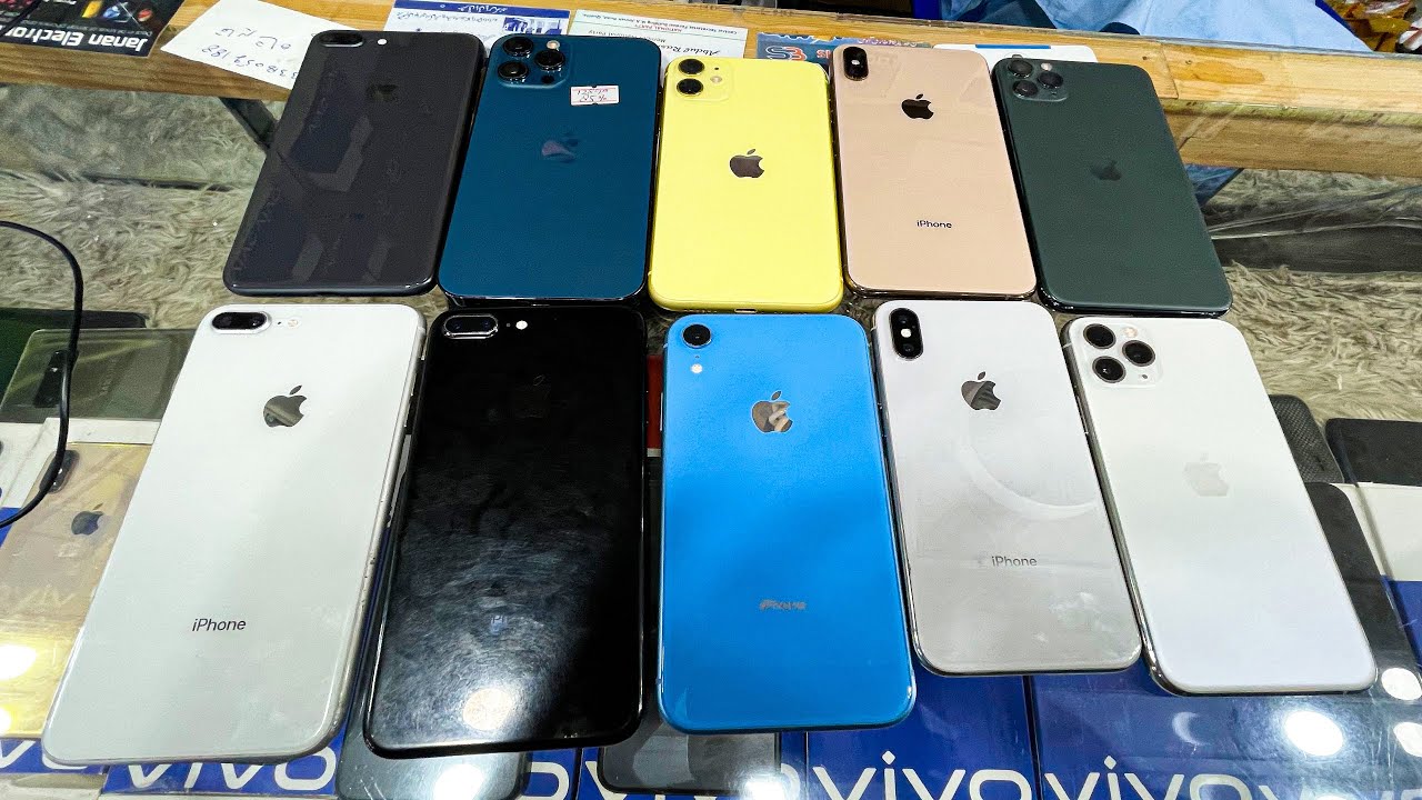 Best Mobile Phones For Sale In Quetta Pakistan 2023 @GAMESHELD - YouTube