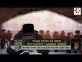 מתחברים ל ט באב עם הרב יצחק פנגר מתחברים ל ט באב עם הרב יצחק פנגר