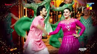 Kubra Khan & Farhan Saeeds Performance At Danube Properties Dubai Presents Kashmir 9Th Hum Awards