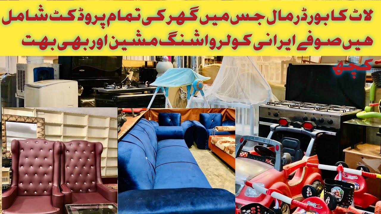 Home Gadgets in Pakistan Kitchen gadgets Smart Appliances for Home