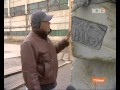 Памятник Юрию Рытхэу работы скульптора Александра Рукавишникова