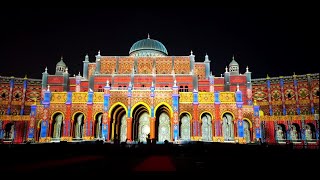 Sharjah Light Festival 2020 مهرجان أضواء الشارقة