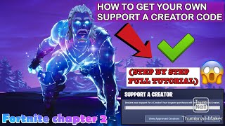How To Creat A Support A Creator Code In Fortnite ( FULL WALKTHROUGH)