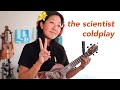 Coldplay - The Scientist (acoustic cover) // Cynthia Lin Ukulele Play-Along