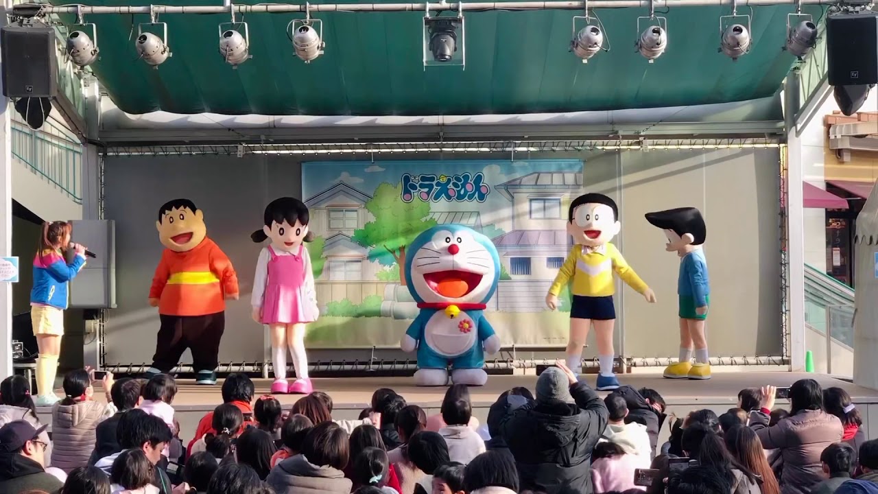 도라에몽 주제곡1