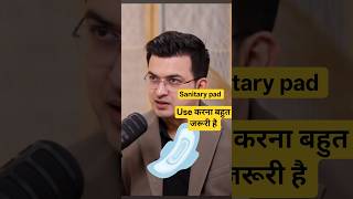 Sanitary pad का इस्तेमाल safe माना जाता है | Dr Tarang kirana | Cancer | #shorts #viral #trending