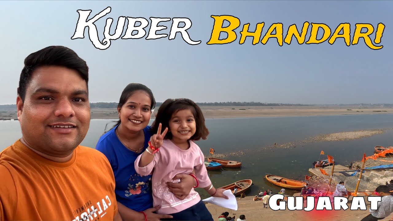Kuber Bhandari Temple Karnali | Live Darshan + History + vlog