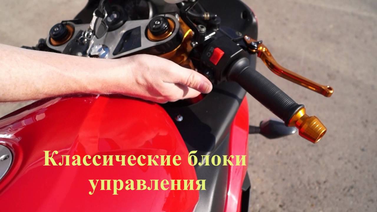 Falcon speedfire 250 двигатель