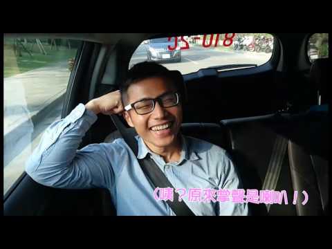 青峰影片