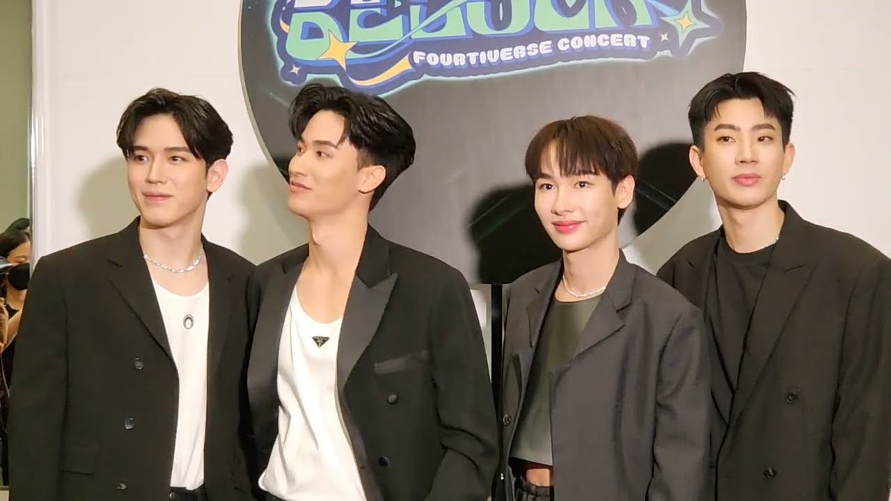 2023-05-20 TayNew+OffGun-Beluca Concert Maya TV Interview Live