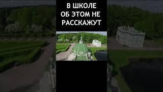 До 19 Века В Петербурге Было Язычество ?