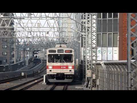 【HD】東急田園都市線2000系2002F　溝の口駅到着