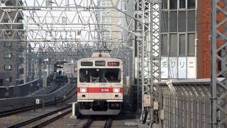 【HD】東急田園都市線2000系2002F　溝の口駅到着