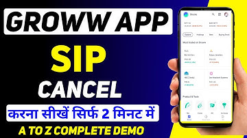 Groww App Me Mutual Fund Band Kaise Kare | How To Cancel Mutual Fund SIP In Groww App | Groww