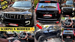 Fully Modified Scorpio N🔥Scorpio N Modification😍Scorpio N Base To Top Upto 50% Discount#scorpio